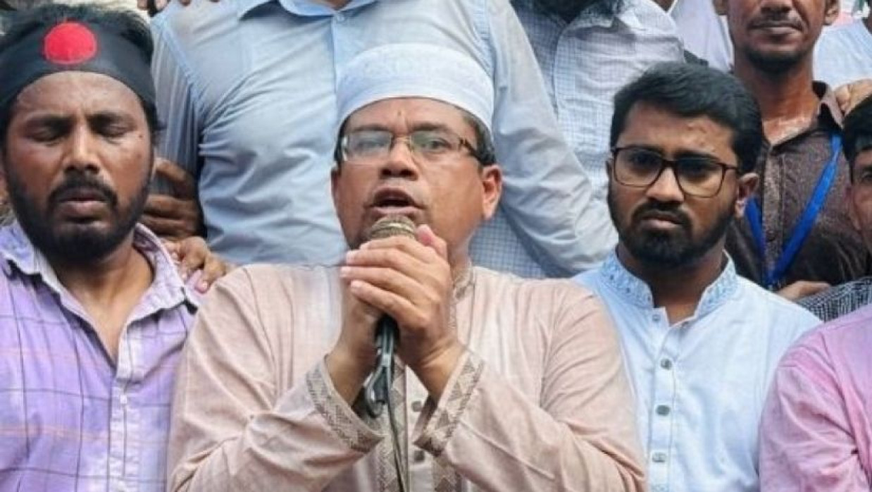 দেলোয়ার হোসেন আজিজী