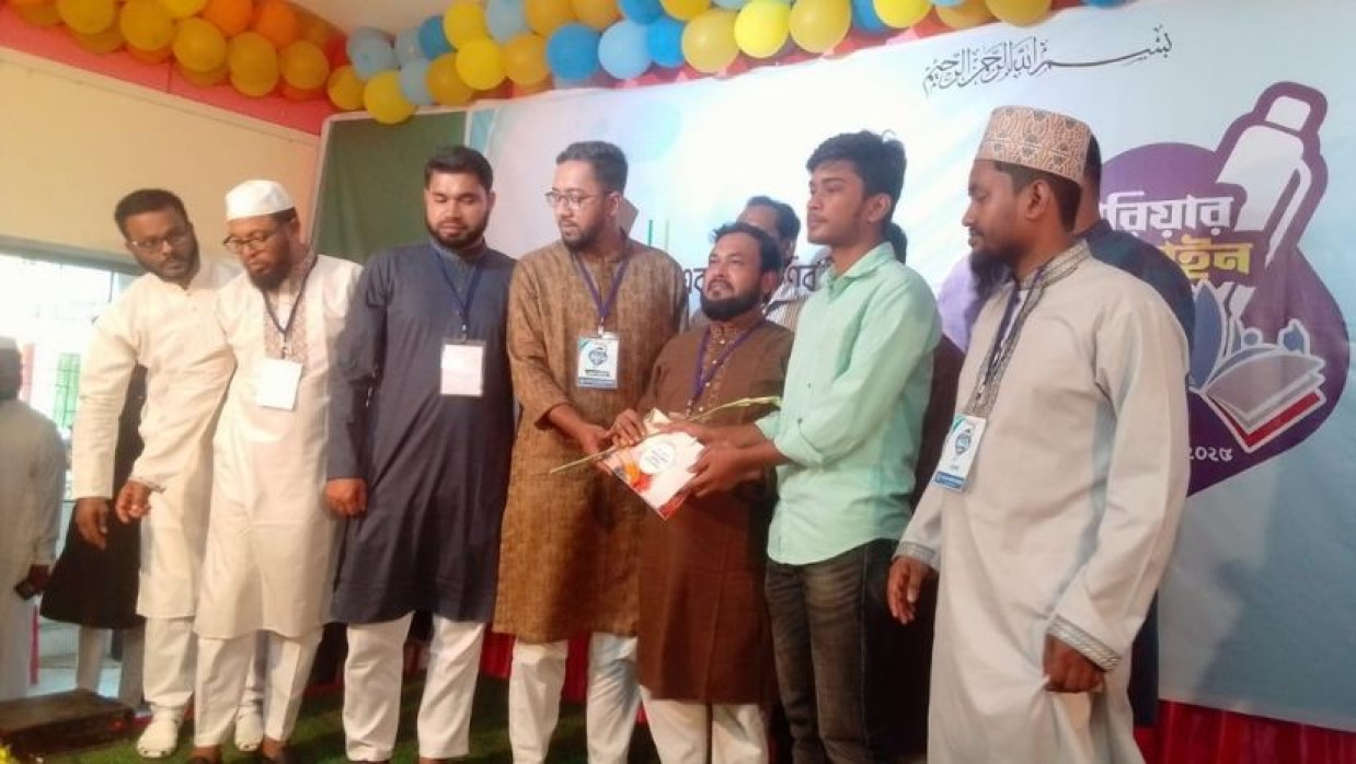 ছাত্রশিবিরের আয়োজনে ক্যারিয়ার গাইডলাইন ও নবীন বরণ অনুষ্ঠান