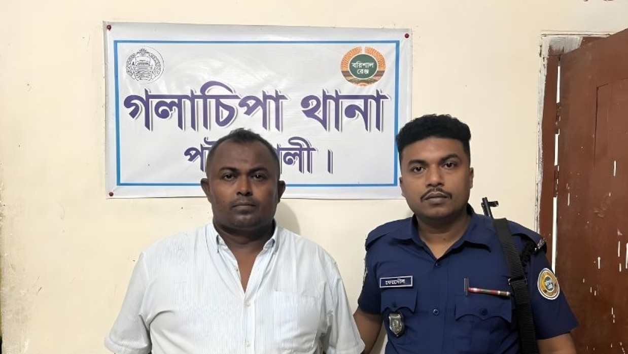  যুবদল কর্মী মুকুল 