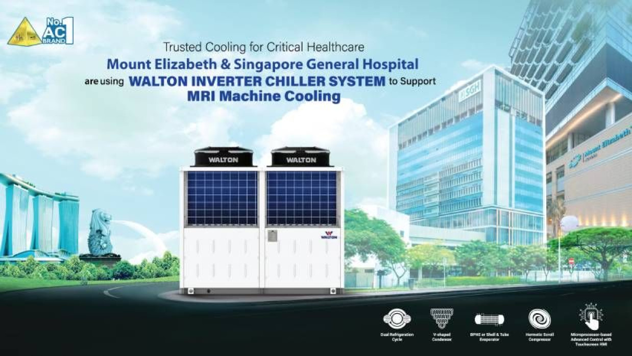 ওয়ালটনের স্মার্ট ইনভার্টার প্রযুক্তি-সমৃদ্ধ এয়ার কুল্ড চিলার এসি এখন সিঙ্গাপুরের মাউন্ট এলিজাবেথ হাসপাতাল ও জেনারেল হাসপাতালে ব্যবহৃত হচ্ছে