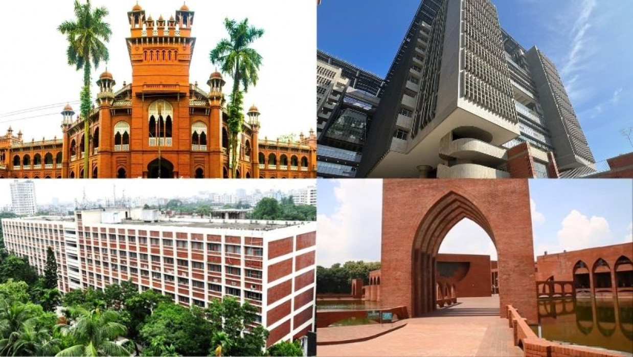 ঢাকা বিশ্ববিদ্যালয়, ব্র্যাক ইউনিভার্সিটি, বুয়েট ও আইইউটির ছবি
