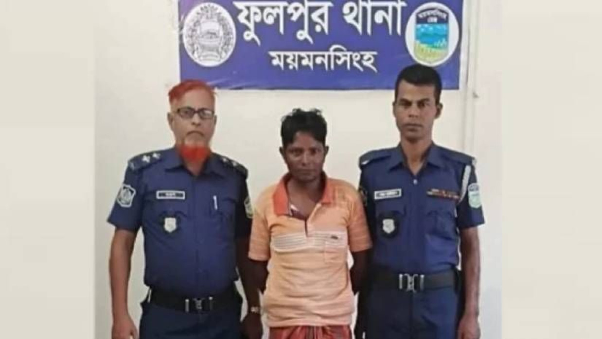 গ্রেপ্তার আবুয়া রবিদাস