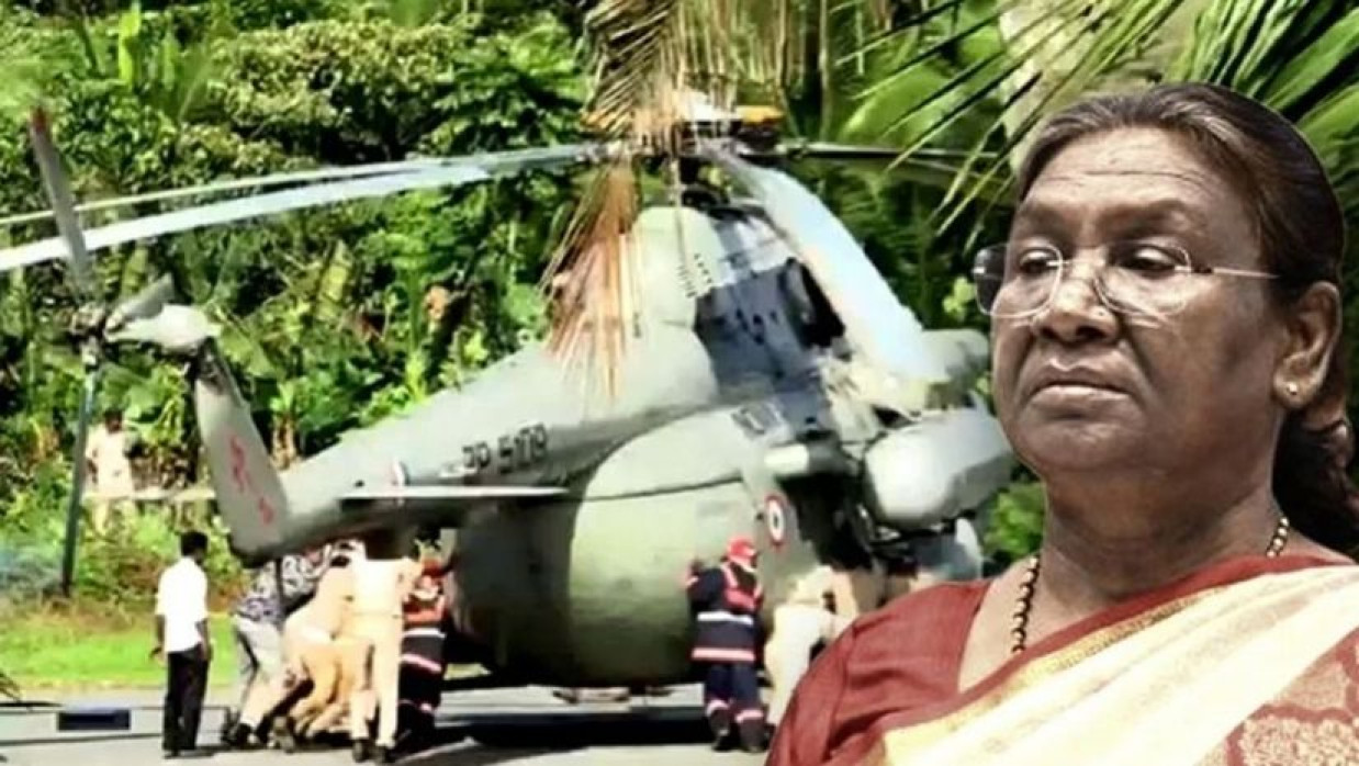 সদ্য নির্মিত হেলিপ্যাড ও দ্রৌপদী মুর্মু