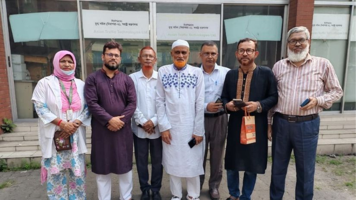 কমিশনে সরকারি কর্মচারী কল্যাণ ফেডারেশন