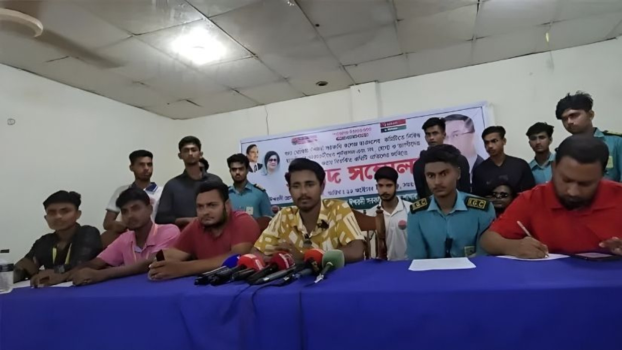 ছাত্রদলের সংবাদ  সম্মেলন