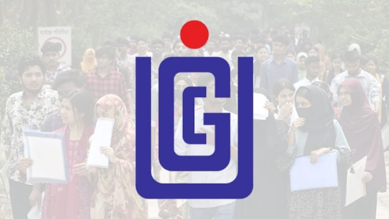 গুচ্ছ ভর্তি পরীক্ষা নিয়ে উপাচার্যদের সঙ্গে ইউজিসির সভা শেষ হয়েছে