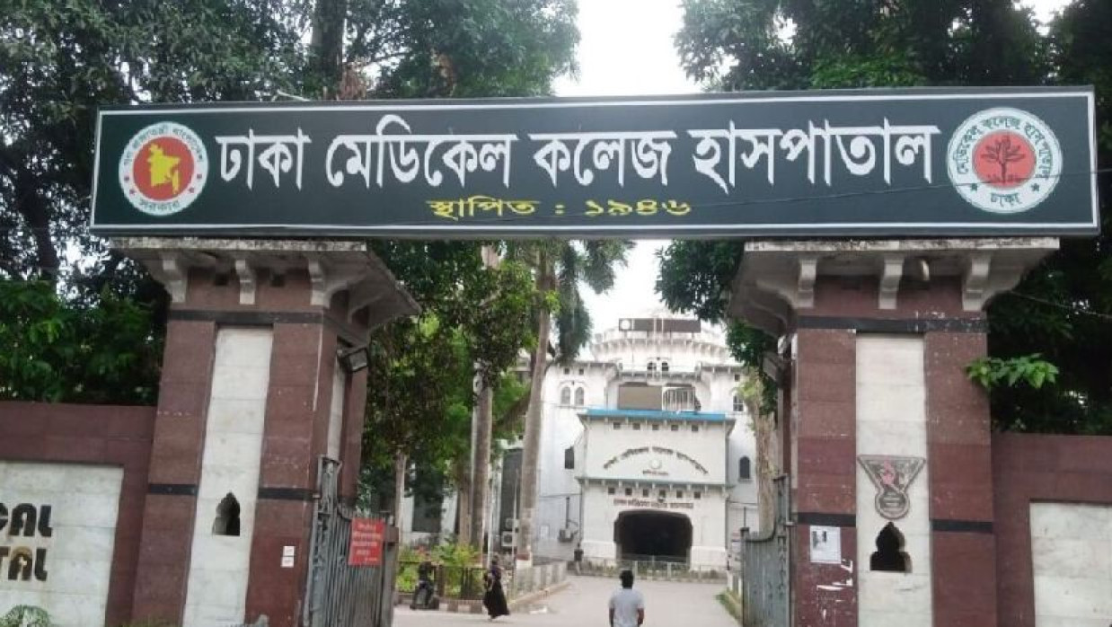 ঢামেক মর্গে পাঠানো হয়েছে মরদেহ