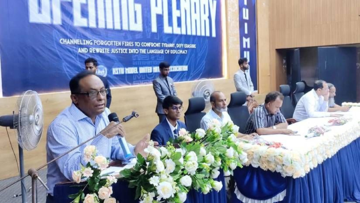 সম্মেলনে প্রধান অতিথি ছিলেন উপাচার্য অধ্যাপক ড. মো. এনামউল্যা