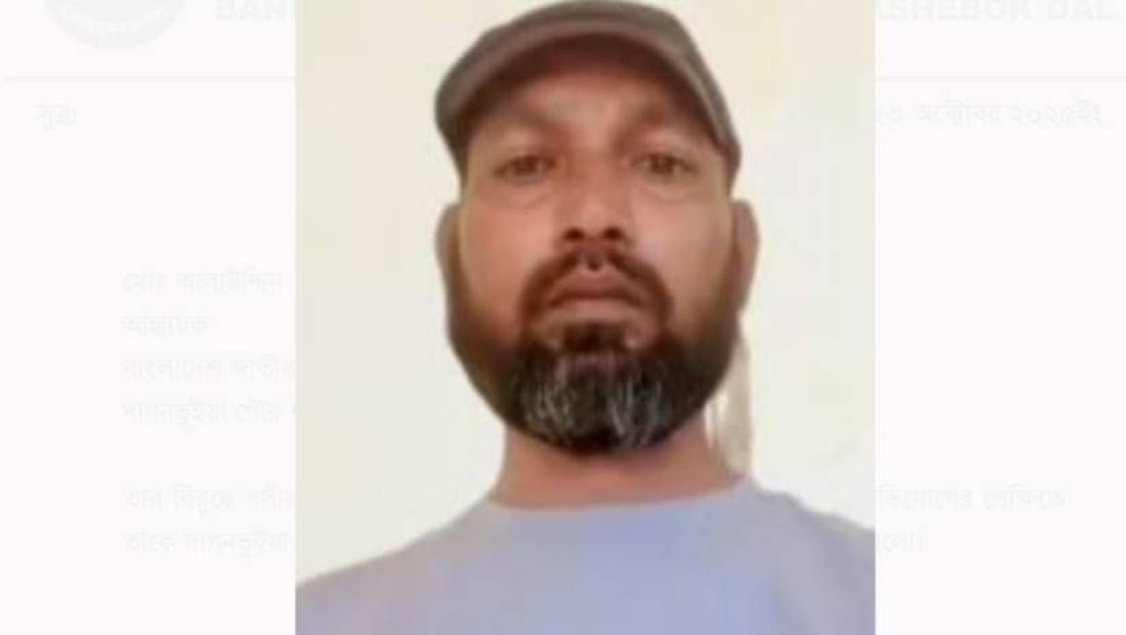 স্বেচ্ছাসেবক দলের নতা আলা উদ্দিন