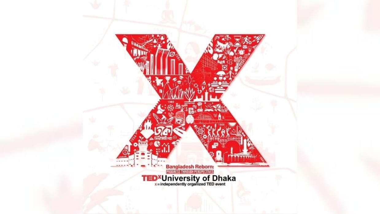 টেডএক্সের ব্যানার