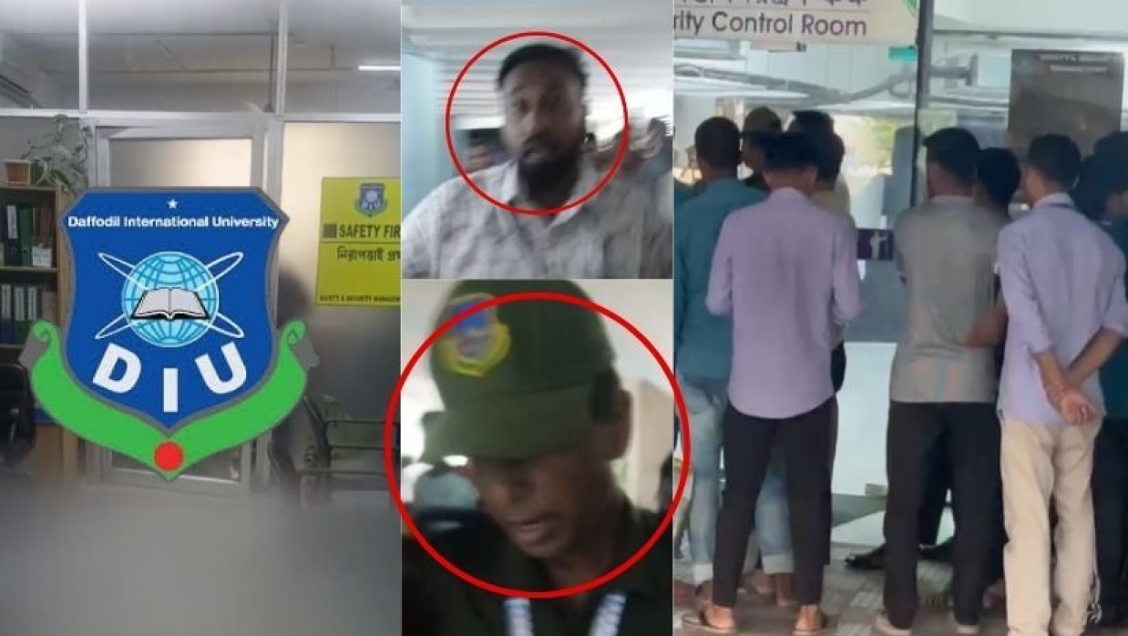 চোর ধরার পর এখানেই শিক্ষার্থী ও সাংবাদিকদের সঙ্গে অসদাচারণ করেন সিকিউরিটি কর্মকর্তা