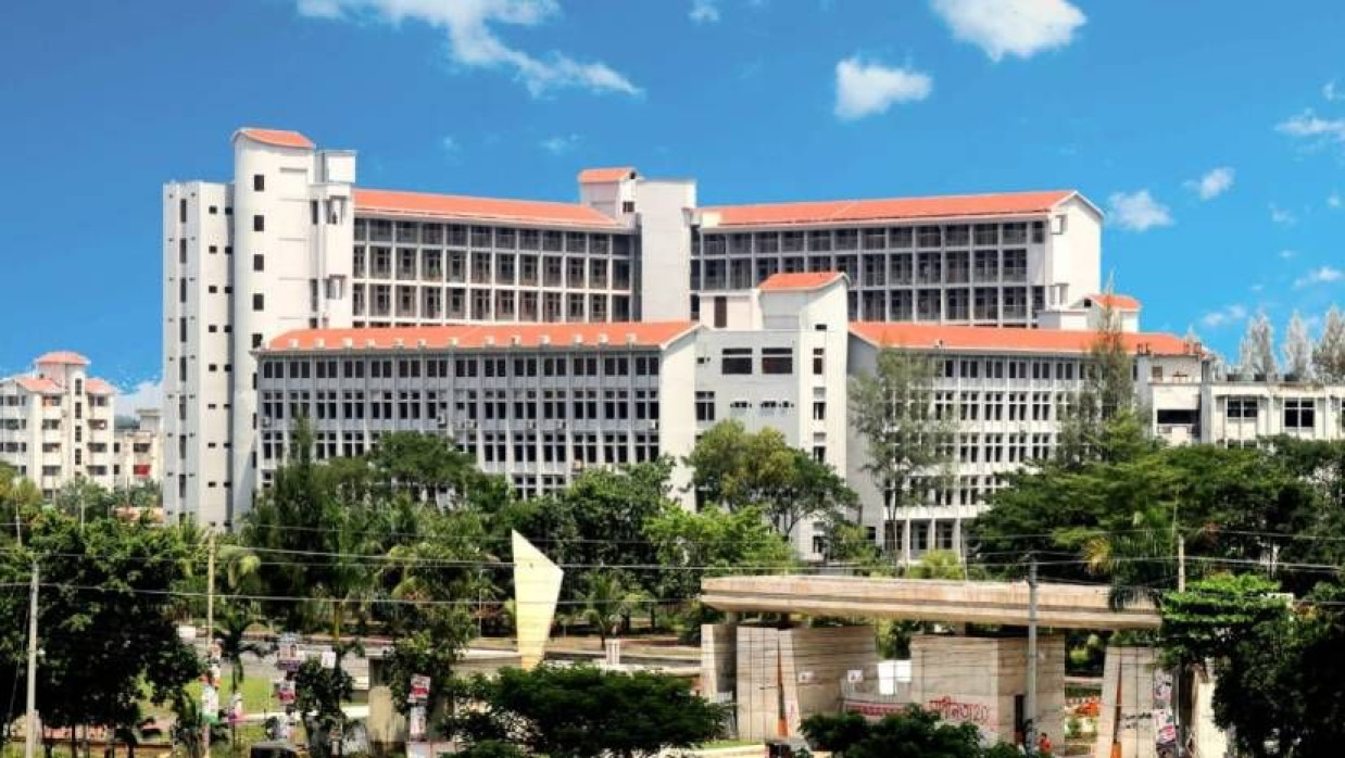 গোপালগঞ্জ বিজ্ঞান ও প্রযুক্তি বিশ্ববিদ্যালয়