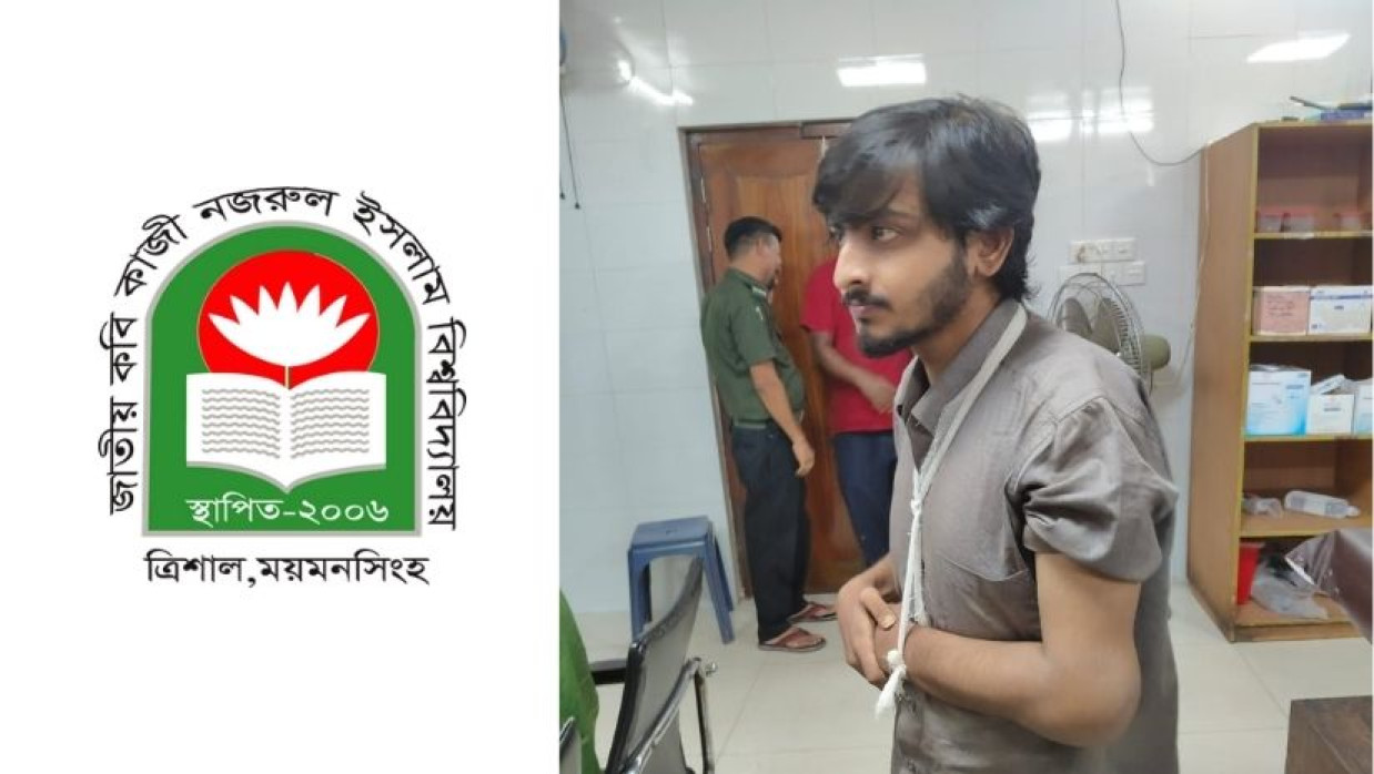 সিএনজির ধাক্কায় আহত নজরুল বিশ্ববিদ্যালয়ের শিক্ষার্থী শাশ্বত গোলদার