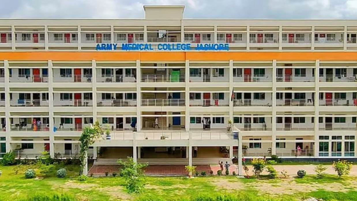 শিক্ষক-কর্মকর্তা-কর্মচারী নিয়োগে আবেদন চলছে যশোর আর্মি মেডিকেল কলেজে 