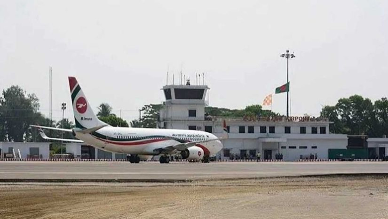 বাংলাদেশ বিমান