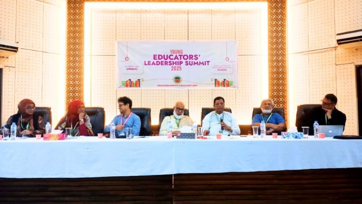 শিক্ষা অধিকার সংসদের সামিটে অতিথিরা