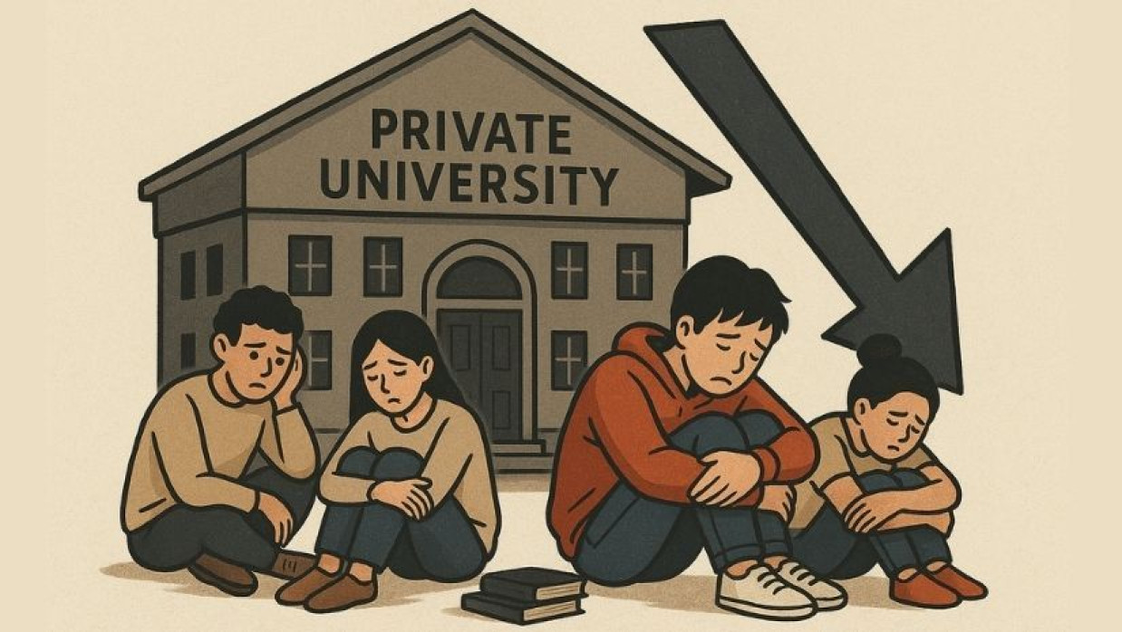 দেশের বেসরকারি উচ্চশিক্ষা প্রতিষ্ঠানে ভর্তি