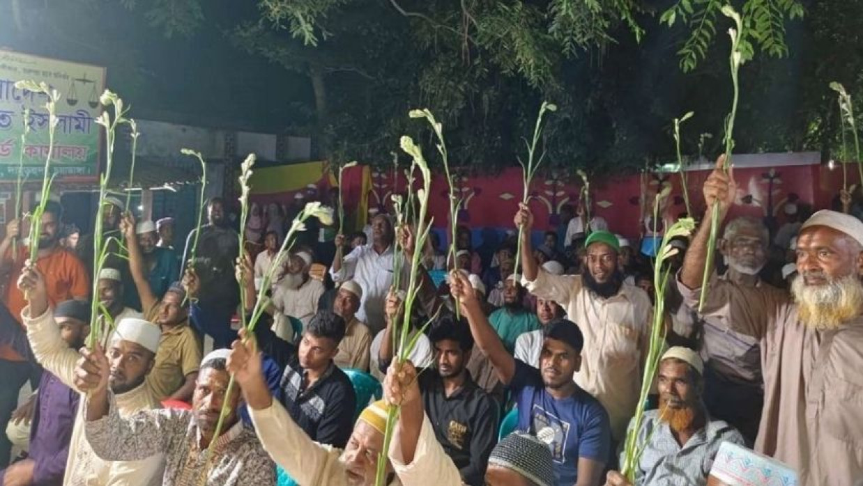 চুয়াডাঙ্গায় বিএনপির ৯১ নেতা-কর্মীর জামায়াতে যোগদান