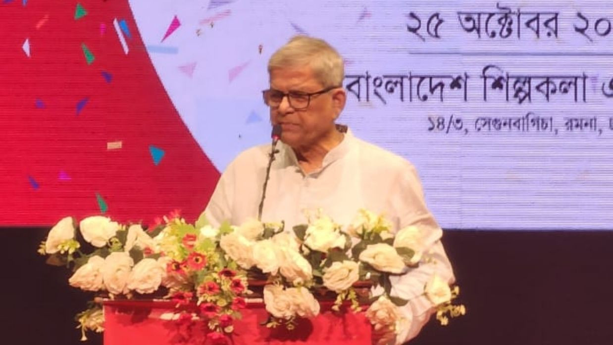 বক্তব্য রাখছেন মির্জা ফখরুল ইসলাম আলমগীর