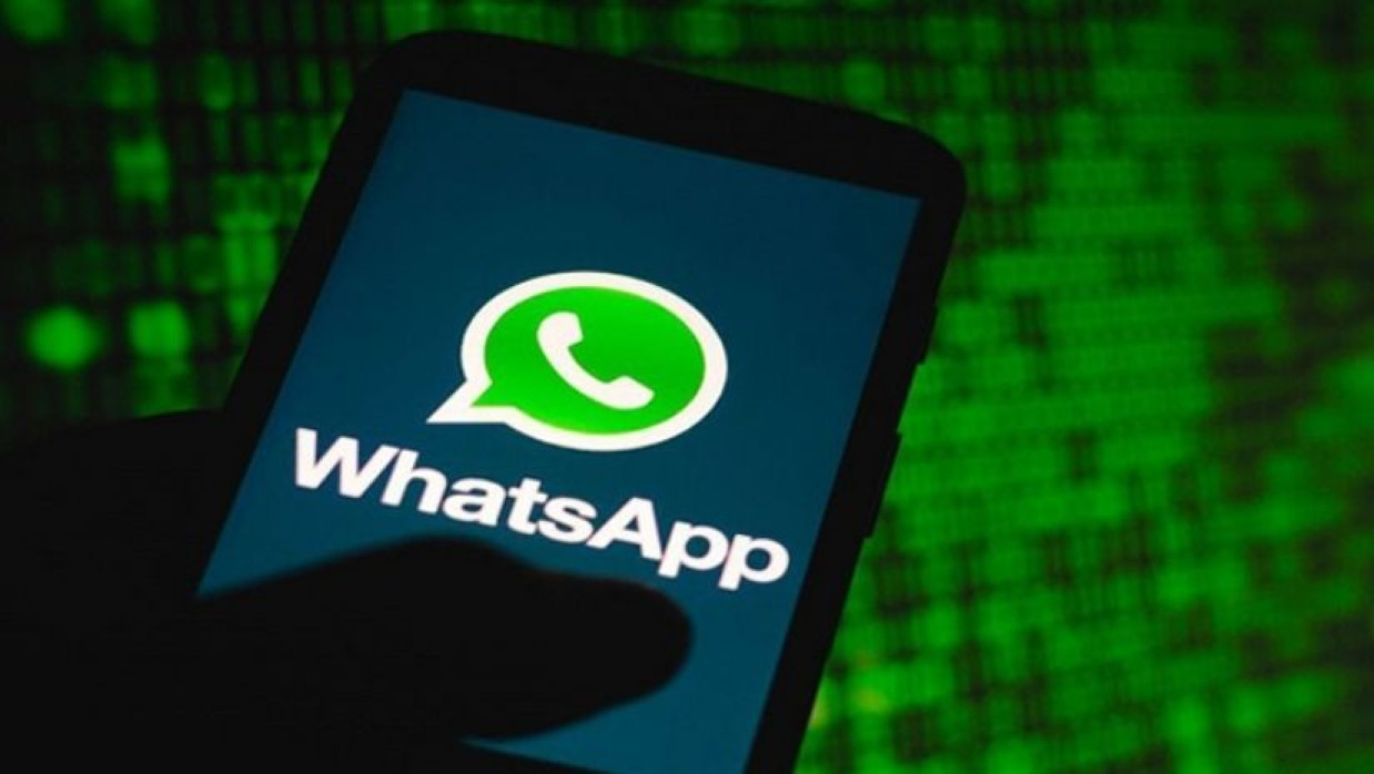 হোয়াটসঅ্যাপ