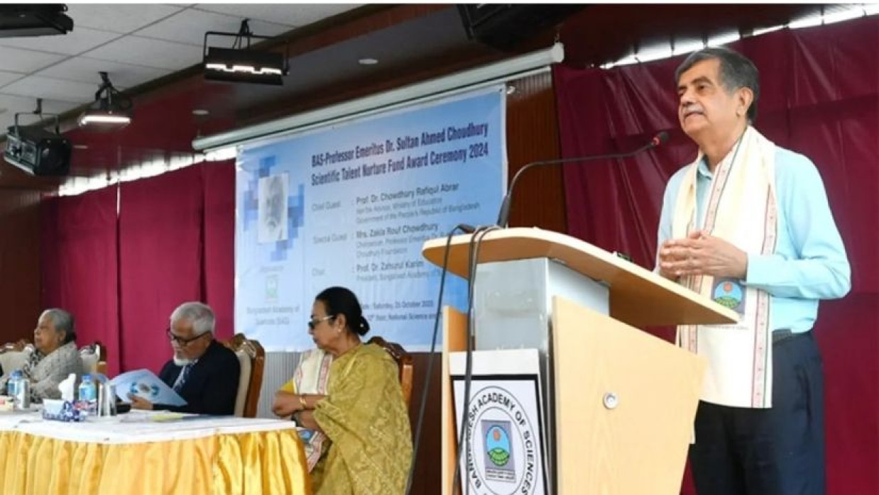 ‘বিজ্ঞান শুধু পরীক্ষাগারের বিষয় নয়; এটি সমাজ পরিবর্তনের শক্তি, মানবকল্যাণের পথ’