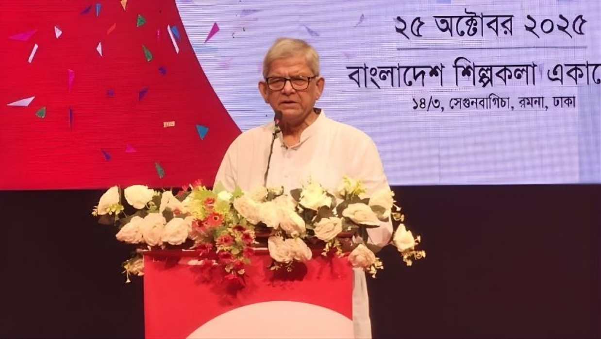 বিএনপি মহাসচিব