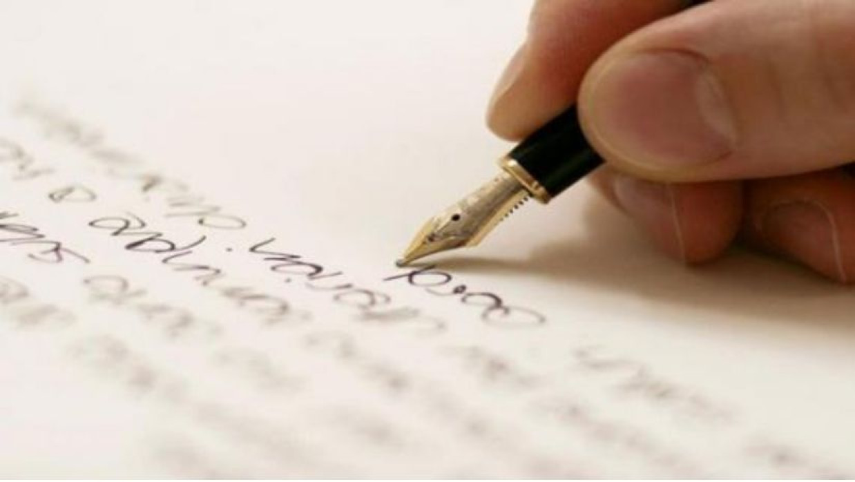 প্রতিকী ছবি