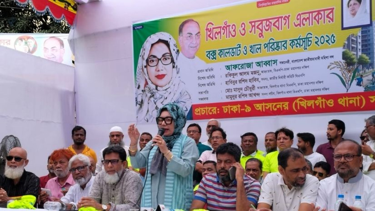 সবুজবাগ পরিষ্কার পরিচ্ছন্ন কর্মসূচিতে আফরোজা আব্বাস