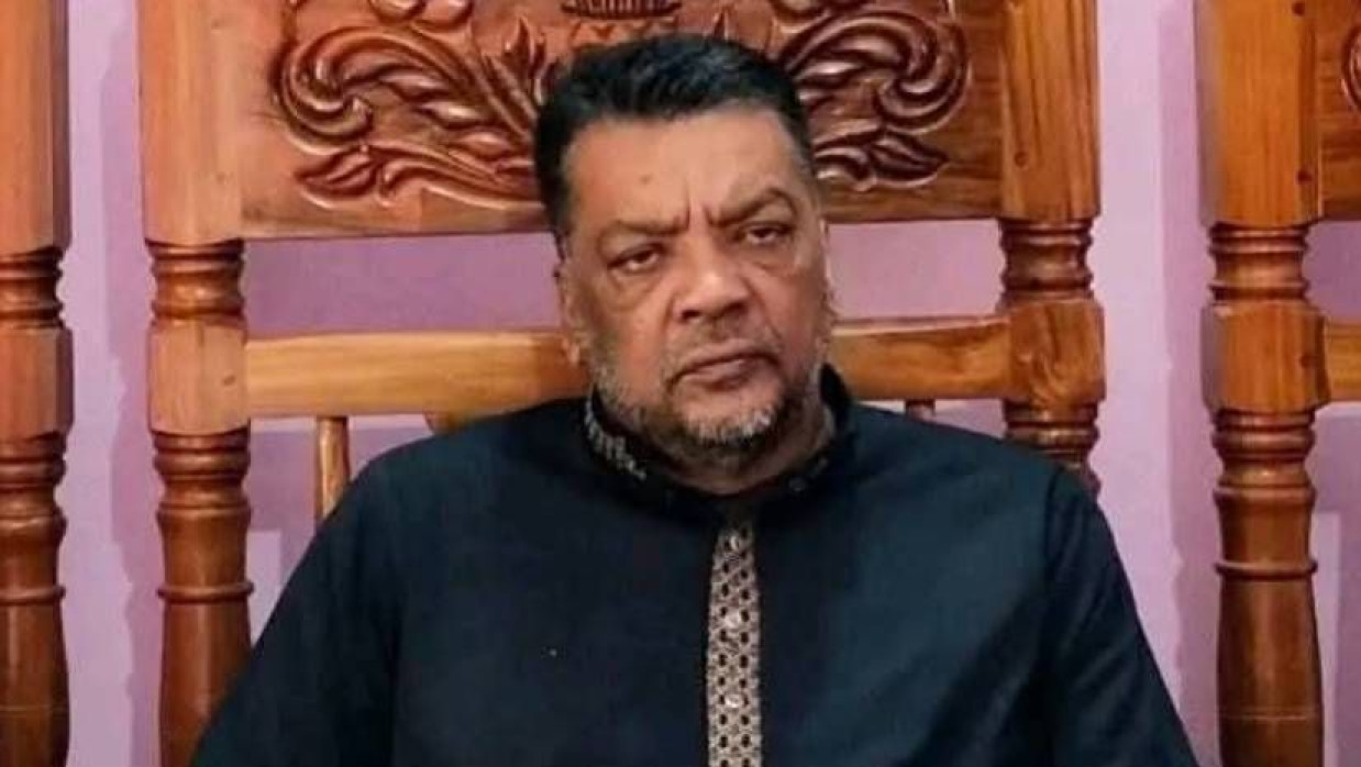 নাসিম উদ্দিন আকন