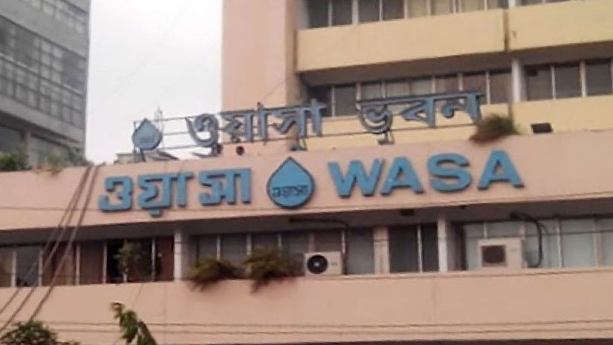 ২৭ ক্যাটাগরির পদে ৮৩ কর্মকর্তা-কর্মচারী নিয়োগে আবদেন চলছে ঢাকা ওয়াসায়