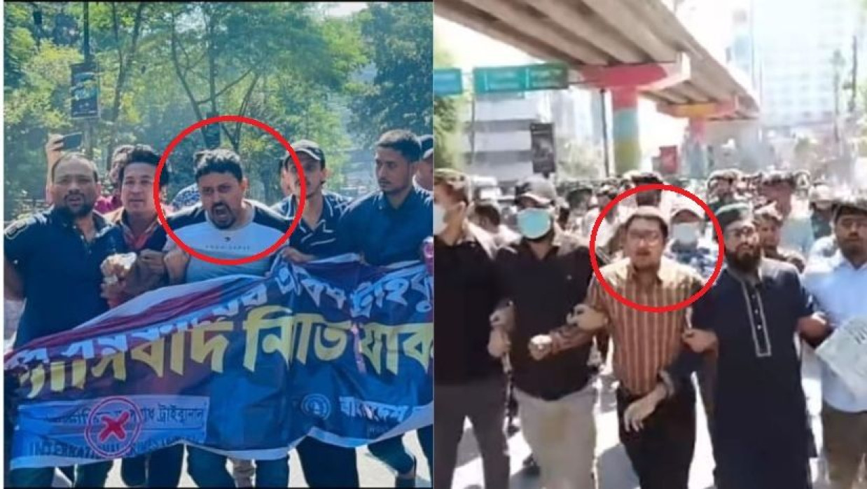 ফার্মগেটে ঝটিকা মিছিলে নেতৃত্ব দেওয়া নিষিদ্ধ ছাত্রলীগের দুই নেতা ধরাছোঁয়ার বাইরে