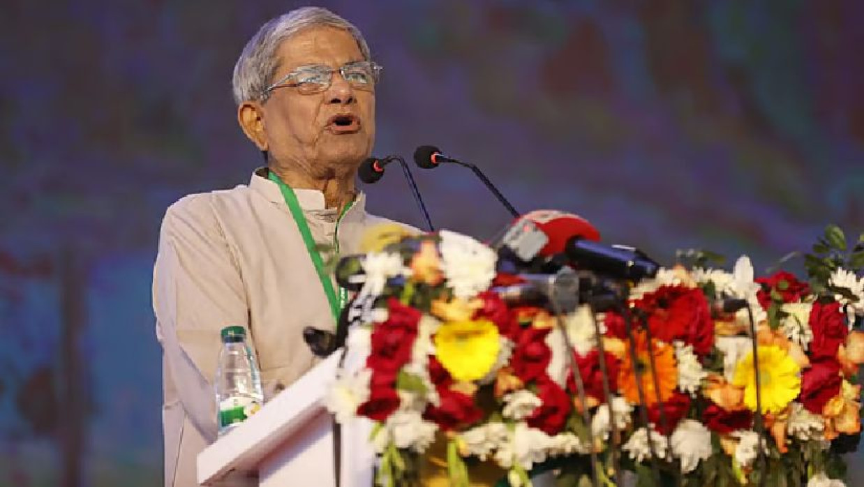 মির্জা ফখরুল ইসলাম আলমগীর 