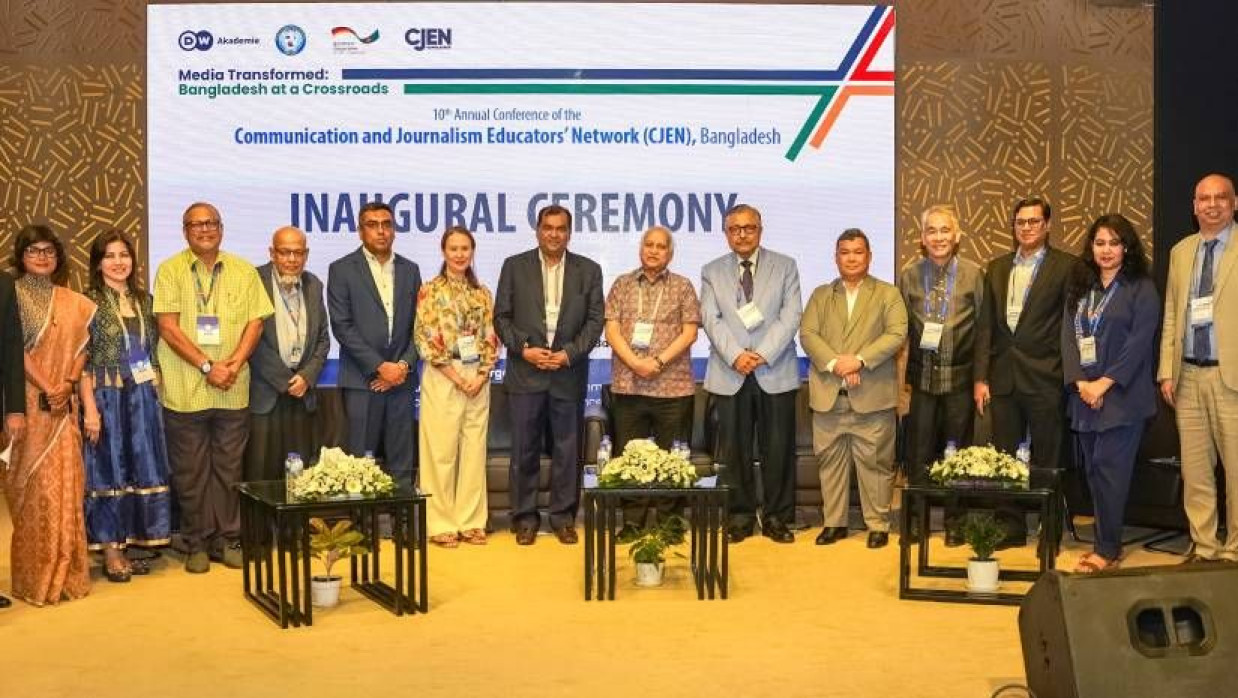 সম্মেলনে দেশের বিভিন্ন বিশ্ববিদ্যালয়ের মিডিয়া শিক্ষাবিদ, গণমাধ্যম পেশাজীবী ও শিক্ষার্থীরা অংশগ্রহণ করেন