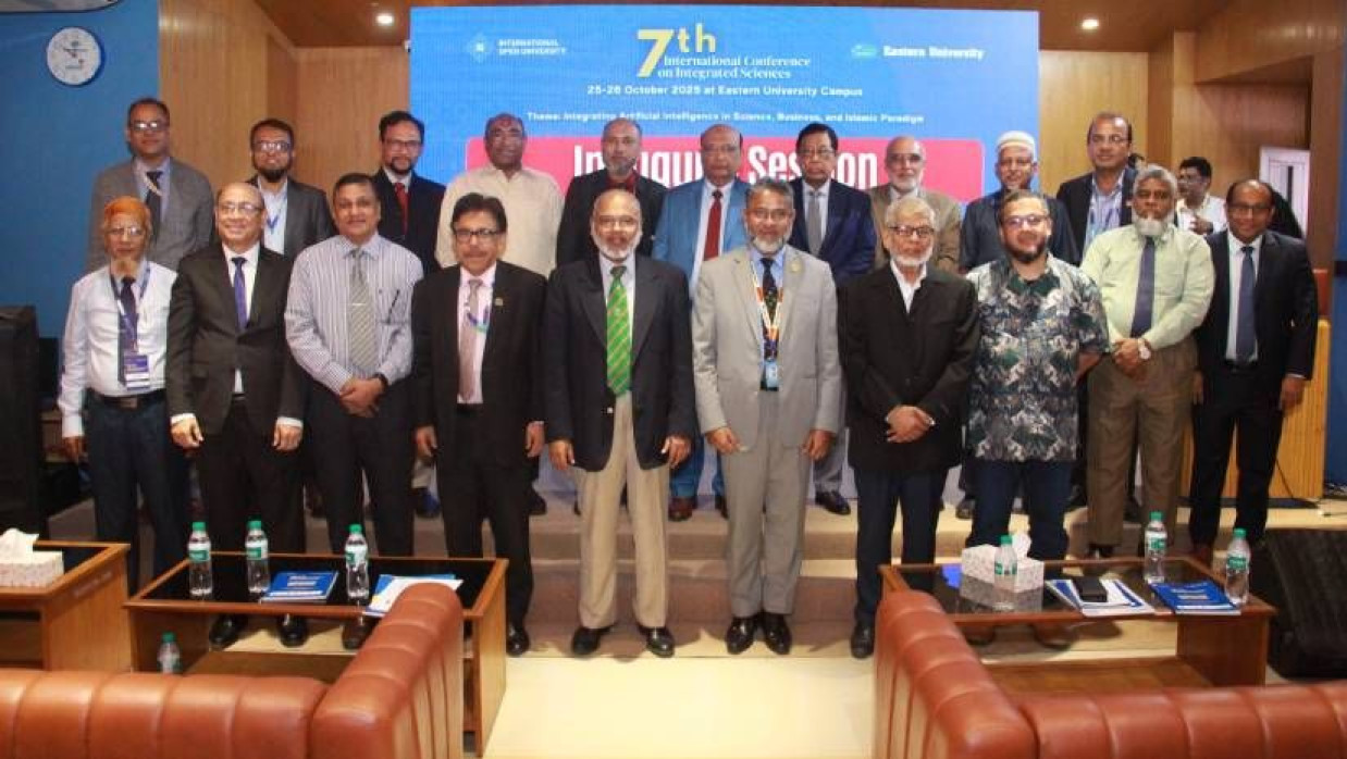 সম্মেলন অংশ নেওয়া অতিথিরা