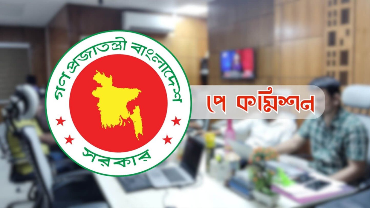 প্রতীকী ছবি