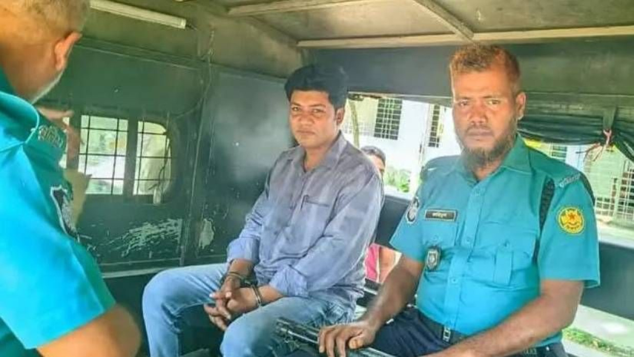 ব্যাংকের কর্মকর্তা গোলাম রব্বানী