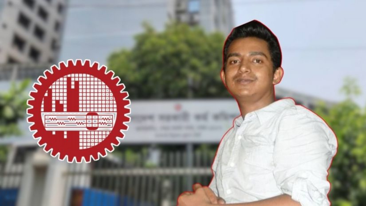 অনির্বাণ সাহা