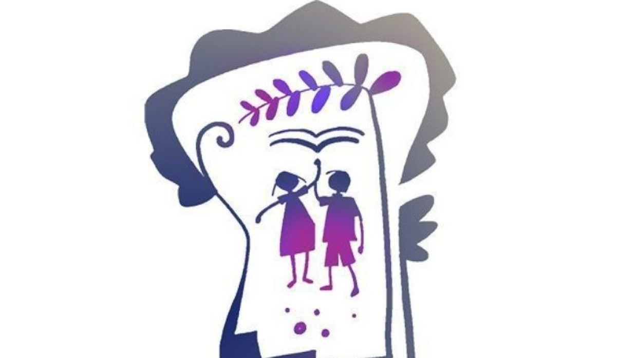 প্রথমবারের মতো চালু হচ্ছে দ্য চিলড্রেনস বুকার প্রাইজ