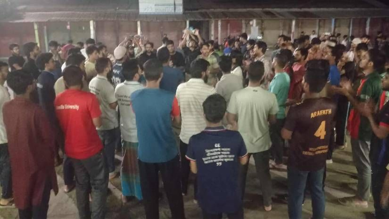 শিক্ষার্থীদের বিক্ষোভ