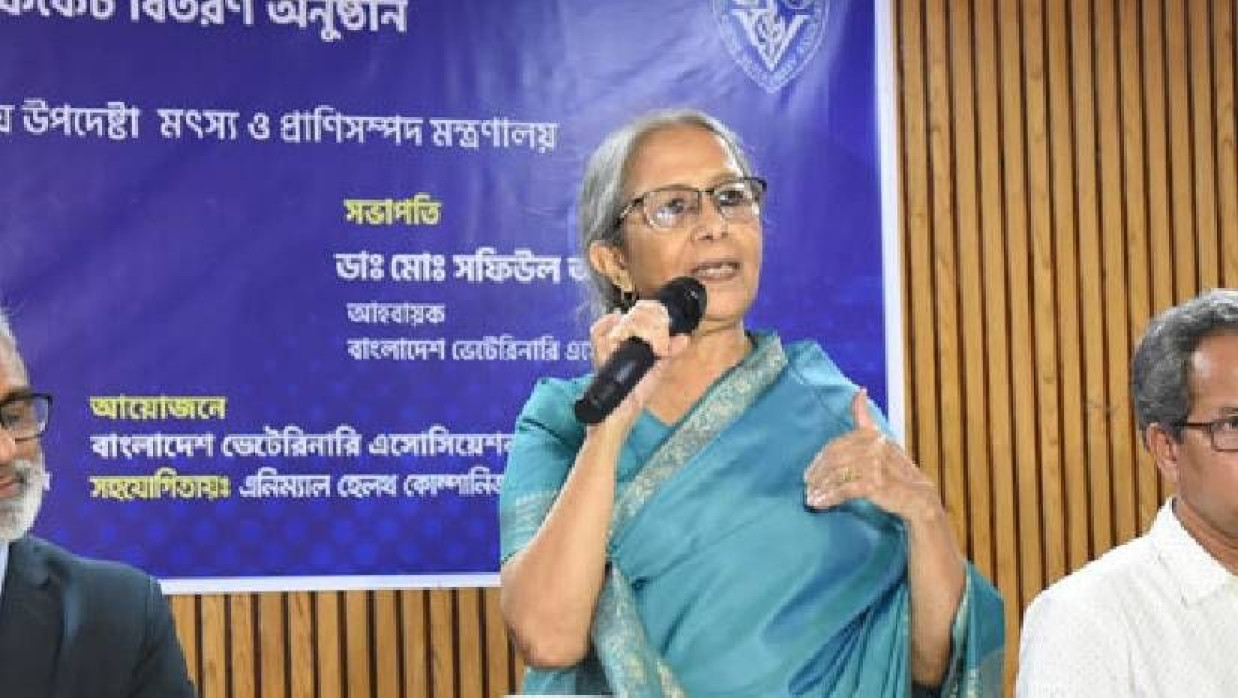 উপদেষ্টা ফরিদা