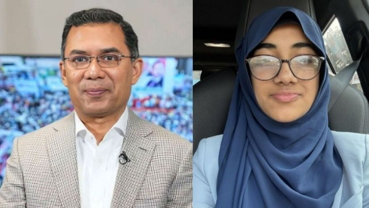 তারেক রহমান ও ফাতিহা আয়াত