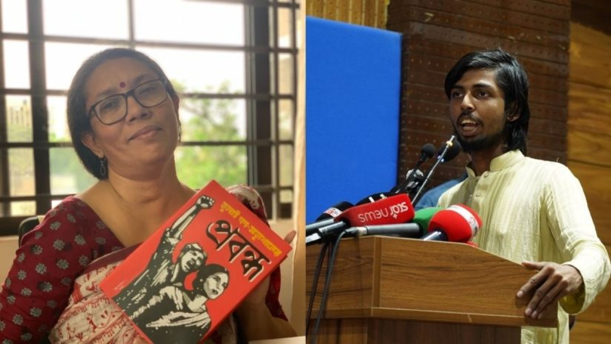 অধ্যাপক ড. সামিনা লুৎফা এবং মুসাদ্দিক আলী ইবনে মোহাম্মদ