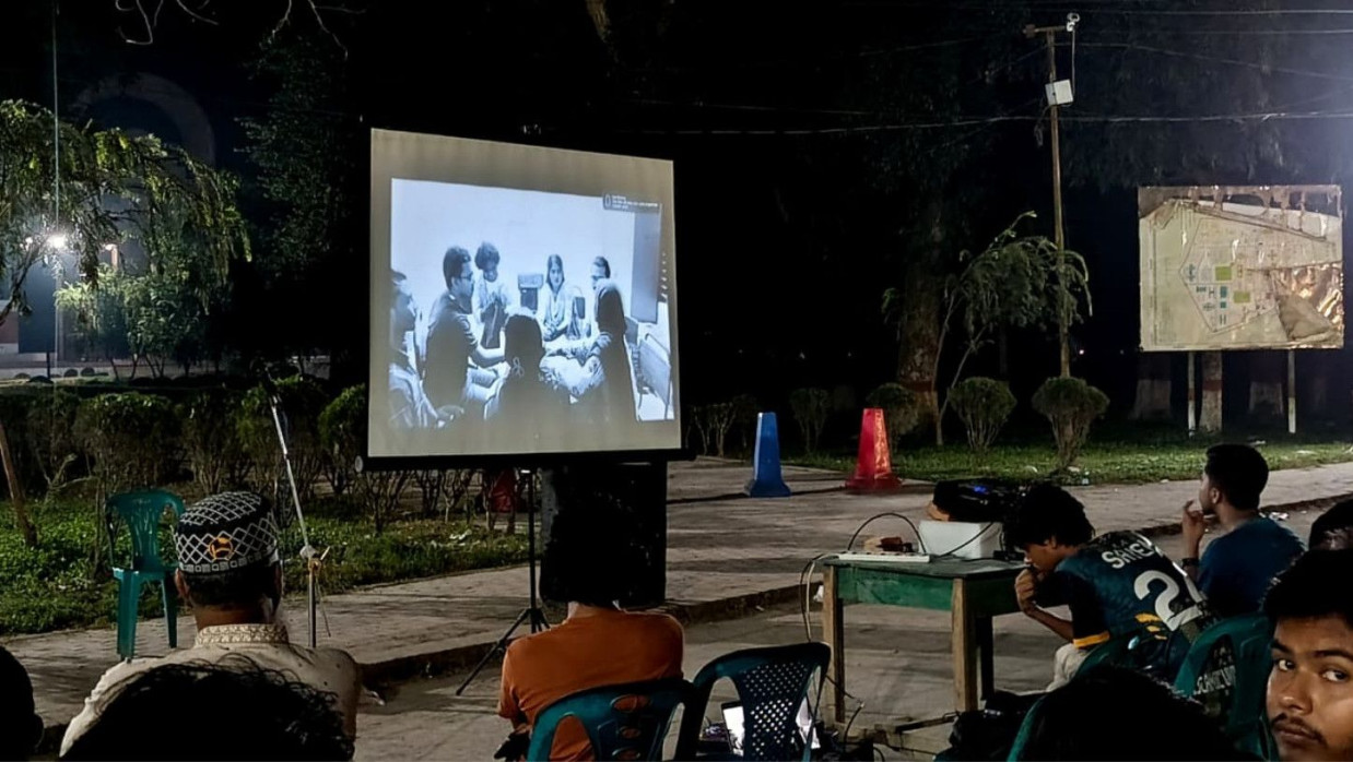 ফিল্ম 'কার্যক্রম চলমান' শোতে 