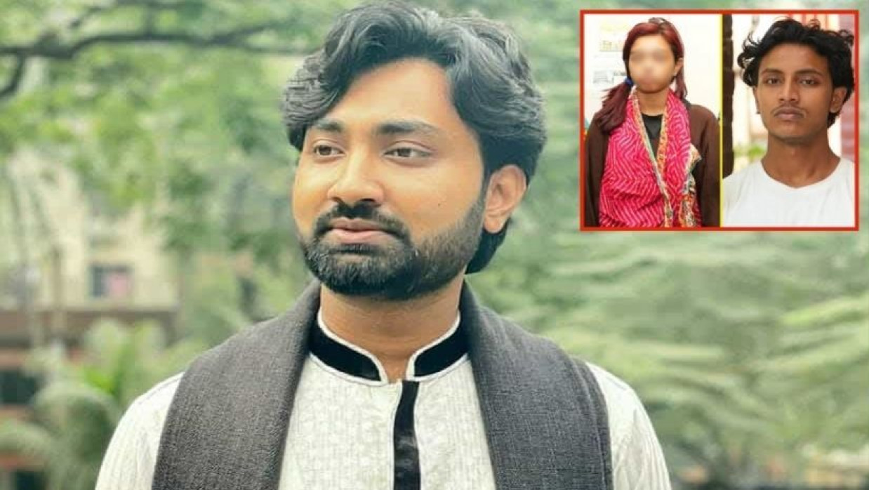 জোবায়েদ হোসাইন