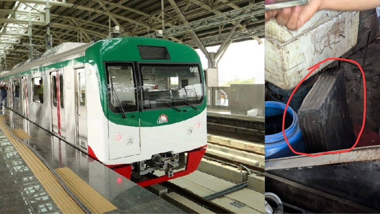 মেট্রোরেল বন্ধ