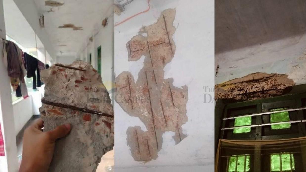 হলের ছাদ থেকে খসে পড়ছে পলেস্তারা