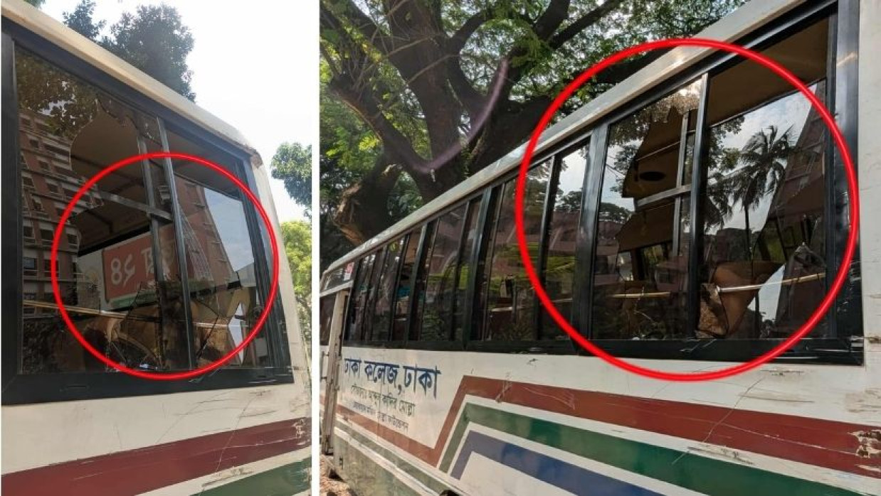 ঢাকা কলেজের বাস ভাঙচুর