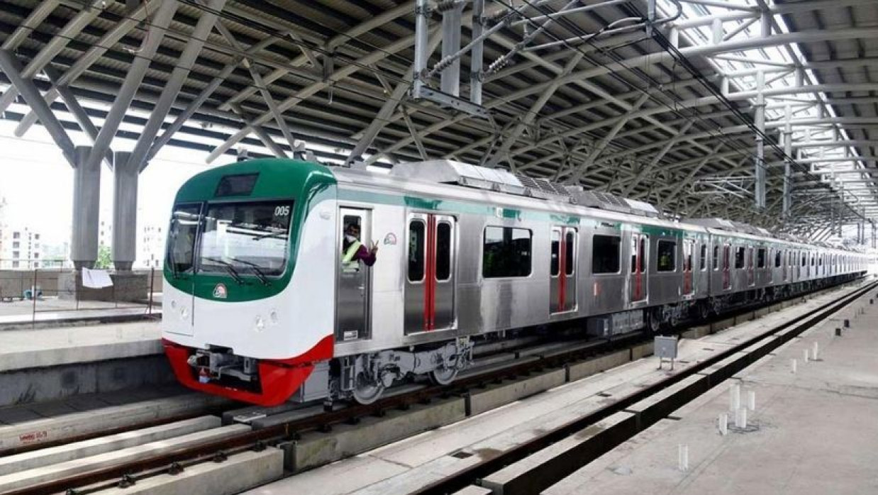 মেট্রোরেল