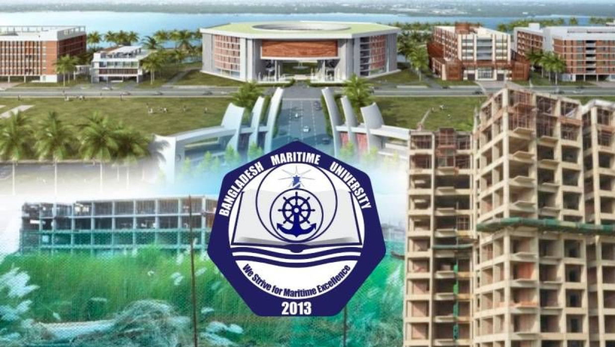 বাংলাদেশ মেরিটাইম ইউনিভার্সিটির স্থায়ী ক্যাম্পাসে নির্মাণাধীন ভবন