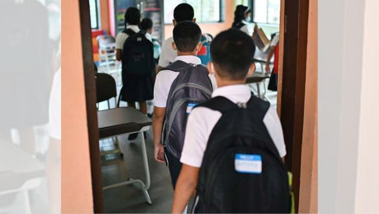 ভারতের পশ্চিমবঙ্গের একটি শিক্ষাপ্রতিষ্ঠান